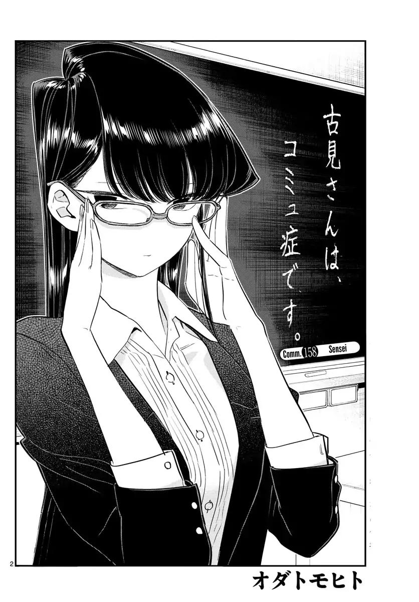 Komi Can